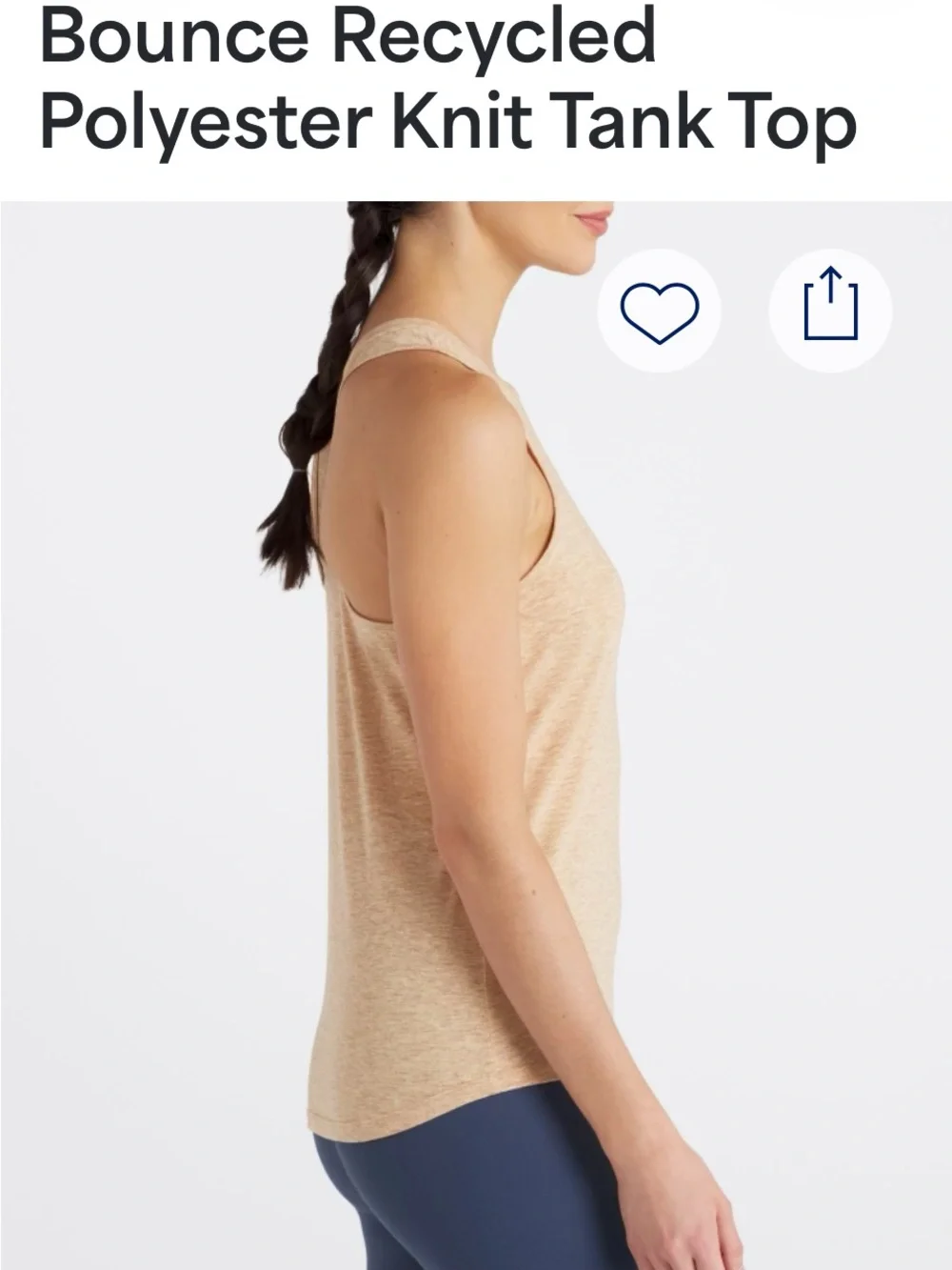 MPG Women's Tank Top in Beige Heather